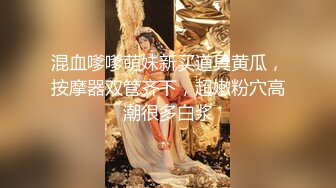 XJX0158 香蕉视频传媒 无耻叔叔 诱骗姐妹花上套 下集