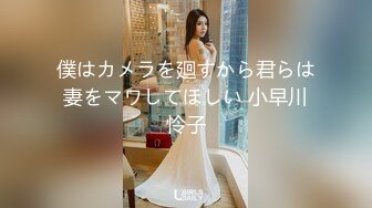 (中文字幕)恥ずかしがり屋の女子大生の皆さん