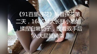 [MP4/ 589M] 最强极品按摩师帝王服务，男人最极致的享受情欲爱抚波推毒龙钻敏感菊花