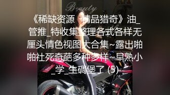 【新郁郁的兔兔】极品新人女神，知性妩媚结合，小骚货的眼神谁能扛得住，身姿曼妙 (5)