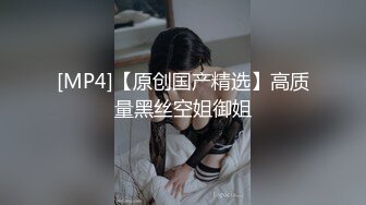 最新性爱流出泄露资深绿帽找多人共同开发漂亮气质型女友 女上疯狂骑乘猛摇 扛腿抽插浪叫口爆 高清720P版