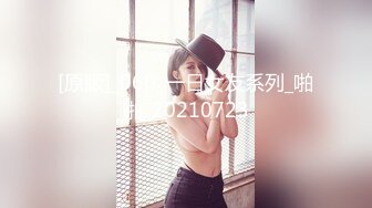 【最新封神母子乱L】海角社区乱L女神教师母亲萍姐震撼新作萍姐与儿子的性爱狂欢夜 全程淫话对白 高清1080P原版