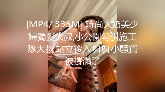 ✿最新流出FC2-PPV无修正系列✿清纯邻家妹✿高颜白肤小姐姐上门按摩服务✿加钱全套中出内射