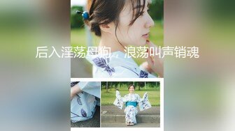 2020,12,23，泡良大佬新搭档美女直播，【户外吴彦祖】粉嫩漂亮00后小姐姐，粉嫩干净鲍鱼跳蛋蹂躏，花式啪啪无套内射，精彩性爱对白刺激