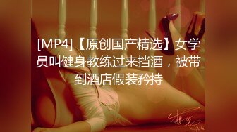 焦点jdsy-063傲娇小美女惨遭外卖员强奸凌辱