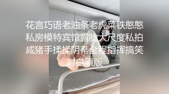 霸凌 南宁台球厅摆球小妹骗到酒店扒光衣服疯狂暴打 (3)