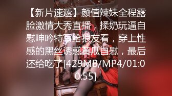 [MP4/ 1.02G] 酒吧少妇激情4P，露脸颜值不错伺候三个大哥，交大鸡巴，让三个大哥在床上玩弄