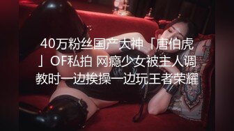 ❤️唯美清纯小仙女❤️清纯碎花连衣裙 傲娇女神私下也是超级反差，魔鬼身材白虎粉逼 把她粉嫩的小穴塞满 纯欲奶油肌肤