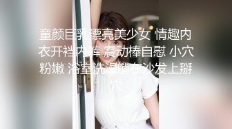 《重磅模特私拍泄密》极品身材气质平面美模【兰兰】酒店拍摄女体艺术摄影师各种咸猪手玩弄饱满肥厚阴唇 (2)