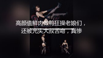 OnlyFans中韩混血【peachycatsnack】清纯可爱的脸~健身肌肉女~超大阴蒂【223V】 (17)