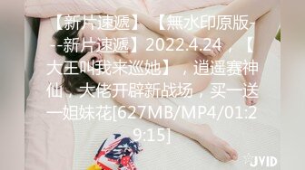 [MP4/ 841M] 漂亮美眉吃鸡啪啪 被各种姿势无套输出 身材不错 大奶子 粉鲍鱼 内射