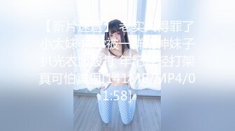 【大长腿美脚女神】极品蝴蝶逼『双阴道女友』一个逼两个洞掰开特写白嫩肌肤丰腴性感掰B撅腚挺奶自摸诱惑