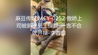 淫荡漂亮小姨子 被姐夫干到淫叫连连