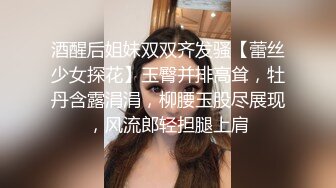 小狗还是那么会骑