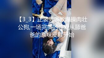 FC2-PPV-3166468 可爱的F罩杯女大学生，经验少。还不习惯做爱的纯洁无辜的身体。教育奇闻趣事教学技巧取悦有胸部的男人