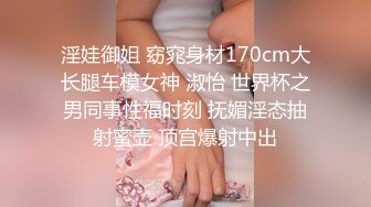 极品JVID爆乳団地少女 ▌黏黏▌嫩鲍日常进出管制