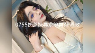 已婚妇女Getchu。 杏 (28) 1