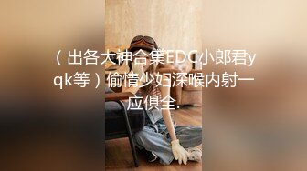 简直是丧心病狂【今日酒店偷拍新片6-13】社会小哥带着漂亮女友和她的闺蜜，当着闺蜜面 操漂亮女友，害羞到捂脸