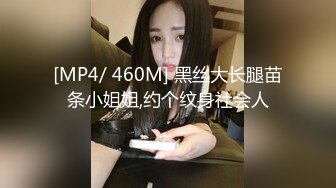 男子约炮骚女小翘臀后入，掰开内裤下面小妹妹毛毛都没有后入起来简直是爽