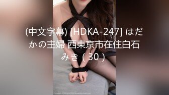 【JD044】诱惑ID.多重人格.为爱而欲