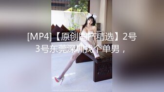 足控~丝袜美腿美足~各种美腿美脚高跟鞋自慰【71V】 (20)