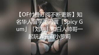 98小少妇