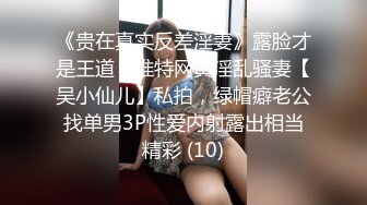 【小鱼仔仔】青春无敌美少女! 纯天然美乳。特写掰穴，抠逼~~~~听着真刺激，爽 (2)