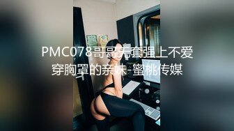 [2DF2] 嫖妓哥酒店约啪艺术院校甜美漂亮的小美女啪啪,性感大白腿掀开短裙就摸逼,美女开始害羞躲闪后来全程配合! -[MP4/80MB][BT种子]