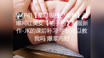 STP22134 今夜KTV包间玩公&nbsp;&nbsp;第二场小少妇 付完钱 沙发脱光口交啪啪 灯红酒绿氛围好