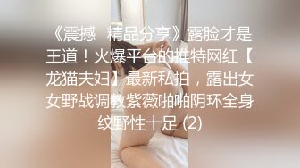 保安抓到小偷,只要被干一次,就不会被送给警察 下集