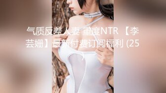 某收费网站流出88元VIP福利视频-美女挑选男粉丝酒店啪啪[MP4/777MB]