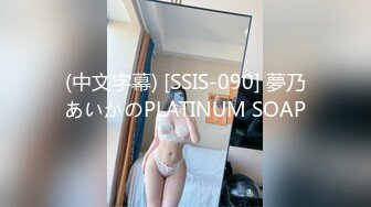 真ん丸お乳が最高のIカップ女子に无断中出し