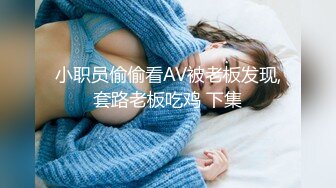 [MP4/ 932M] 腰细好身材耐操美女和炮友激情啪啪，特写深喉交毛毛浓密，抬起双腿后入大力猛操