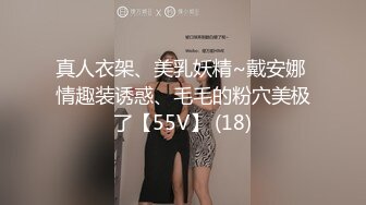 【情侣泄_密大礼包】多位反_差女友的真实面目被曝光（11位美女良家出镜）