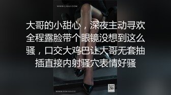 韩奶儿高颜值甜美妹子和小男友互玩，近距离特写大黑牛掰穴震动玩弄呻吟娇喘