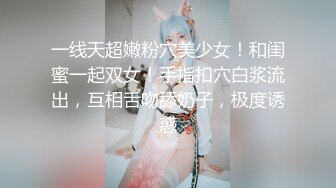 光头金主的直男体育生【完整篇】