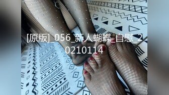 ⚫️⚫️抖音快手全网同名，极品网红福利姬【奶咪】收费高清私拍，赛博朋克电竞少女裸舞紫薇好生快活