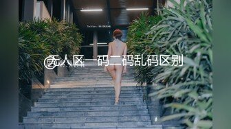 高颜值黑丝美乳『水仙子』和大屌炮友激情一操，无套高难度姿势啪啪猛操，敏感身材多次干到绝顶潮喷