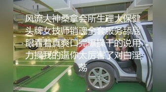 国产麻豆AV MDX MDX0225 超淫辣妹外送 管明美