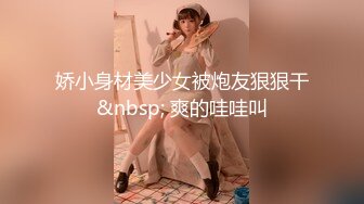 [无码破解]ABG-004 銀粉奴隷演奏家 二宮和香