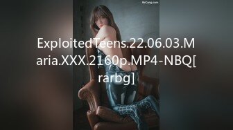 ExploitedTeens.22.06.03.Maria.XXX.2160p.MP4-NBQ[rarbg]