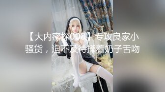 【正片】树挪死 IP挪活？社长是个大色魔！