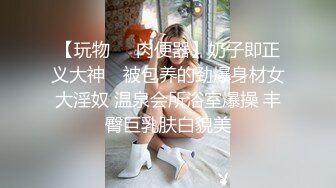 熟女妈妈 丰腴的身材 稀毛鲍鱼 在家被操的哼哼不停 一身肥肉 肉肉的十分耐操