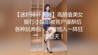 果冻传媒-人妻精油按摩发情少妇主动寻求肉棒-何小丽