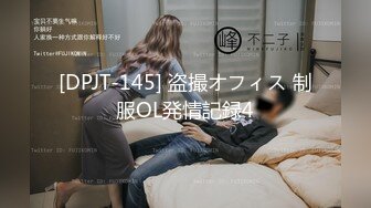 ParrtoGirl - 吟的肛门 (ph5e7f82124e534)