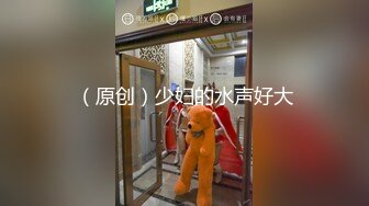 【玩物❤️肉便器】奶子即正义✿被包养的劲爆身材女大肤嫩貌美犹如大S肉棒塞嘴叫醒爆肏后入蜜臀颜射尤物