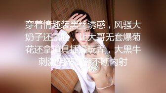 洛阳小妹妹自己骑上去动