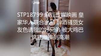 找杭州地区，后入去年的前女友