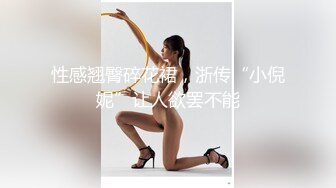 【新片速遞】&nbsp;&nbsp;九月最新流出【全网独家首发】TP某水上乐园各种美女浴室换衣洗澡（一） [1880MB/MP4]