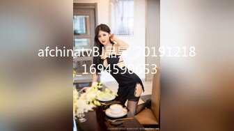 [MP4/1.66G]8/14最新 高价约会女神温柔迷人聊天摸穴舔吸奶子猛力吞吸VIP1196